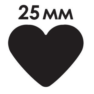 Дырокол фигурный "Сердце", диаметр вырезной фигуры 25 мм, ОСТРОВ СОКРОВИЩ фото 109125