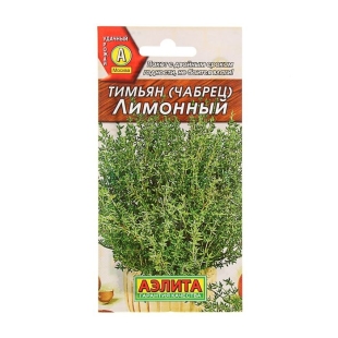 Семена  Тимьян "Лимонный", пряность, 0,2 г     фото 86319