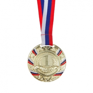 Медаль призовая 057 диам 5 см. 1 место, триколор,  зол фото 83399