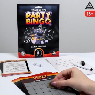 Командная игра Party Bingo "С Днем Рождения", 18+  фото 88796