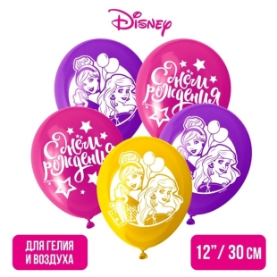 Воздушные шары "С Днем Рождения", Принцессы (набор 5 шт) 12 дюйм  фото 110070