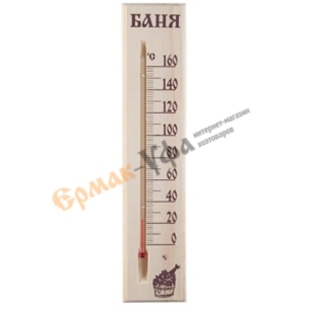 Термометр для бани и сауны большой ТСС-2Б п/п Баня/Сауна фото 83710