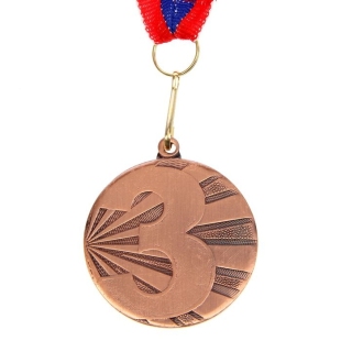 Медаль призовая 045 "3 место" бронза фото 88833