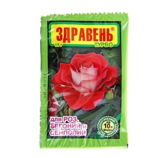 Удобрение "Здравень турбо" для роз, бегоний и сенполий, 15 г  фото 104190