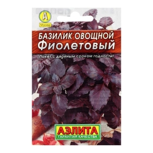 Семена Базилик овощной "Фиолетовый" "Лидер", пряность, 0,3 г фото 86704