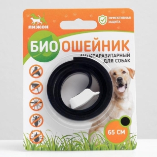 Биоошейник антипаразитарный "ПИЖОН" для собак от блох и клещей, чёрный, 65 см  фото 90679
