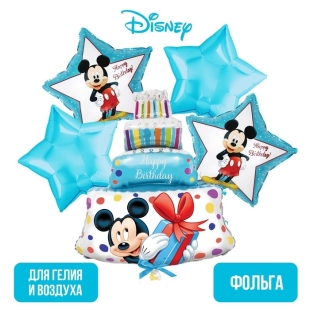 Набор фольгированных шаров "Happy Birthday", Микки Маус, 4звезды, тортик       фото 111948
