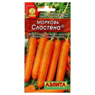 Семена Морковь "Сластена", 2 г    фото 79119