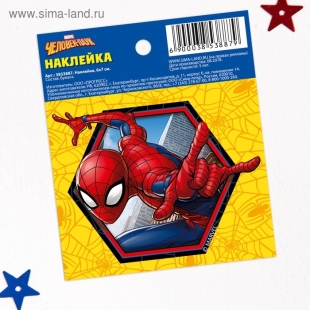Наклейки бумажные "Spider-man", Человек-паук, 6х7 см   3853887 фото 91268