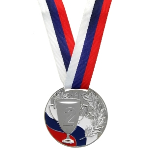 Медаль призовая 013 диам 5 см. 2 место, триколор, цвет сер  фото 97681