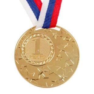 медаль призовая 058 диам 5 см. 1 место. Цвет зол        фото 99738