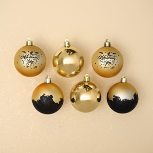 Набор шаров "Новогодних чудес!", золотые, 6 штук, d-6, пластик   7582552 фото 85646