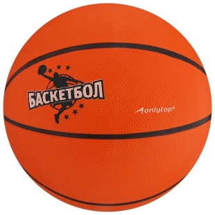Мяч баскетбольный "Jamр" размер 7, 480 гр  фото 98444