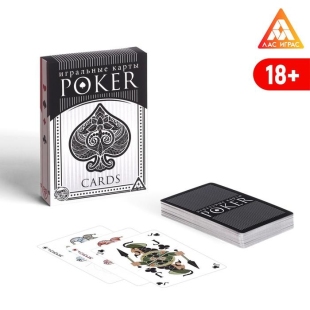 Игральные карты "Покерные" 54 карт. 6.5х9х1,65см  фото 88869
