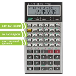 Калькулятор STAFF инженерный двухстрочный STF-169, 10+2 разрядов, 143х78мм, 250138 фото 107670