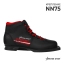 Ботинки лыжные Winter Star comfort черный (лого красный) 75 р.37 t('фото') 111360