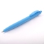 Ручка шариковая масляная автоматическая BRAUBERG FRUITY Pastel, СИНЯЯ, soft-touch, узел 0,7мм,142959 t('фото') 78128