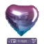 Шар фольгированный  сердце 18" "Сердце" градиент фиолетовый             t('фото') 112279