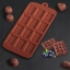 Форма для льда и шоколада 12 ячеек 21х11 см  "Плитка" цвет шоколадный  t('фото') 114457