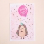 Поздравительная открытка на акварельном картоне с тиснением «Желаю счастья», 10 × 15 см       t('фото') 110820