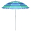 Зонт пляжный Модерн  с серебряным покрытием d=240 cм, h=220 см, цвета микс  t('фото') 104143