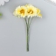 Цветы для декорирования "Солнечный привет" 1 букет=6 цветов 16х9 см 