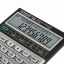 Калькулятор STAFF инженерный двухстрочный STF-169, 10+2 разрядов, 143х78мм, 250138 t('фото') 107675