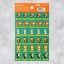 Бумажные наклейки оценки «Ты умничка», животные, 10,5 × 18 см    t('фото') 110631