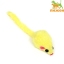 Игрушка для кошек "Малая мышь меховая", жёлтая, 5 см   