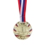 Медаль призовая 057 диам 5 см. 1 место, триколор,  зол t('фото') 83398