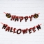 Гирлянда на ленте "Happy Halloween",  кровавая тыква 16 х 16 см     t('фото') 98121