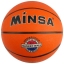 Мяч баскетбольный MINSA размер 7, 475 гр  t('фото') 97882