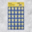 Бумажные наклейки оценки «Ты звёздочка», 10,5 × 18 см    t('фото') 110935