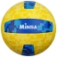 Мяч волейбольный MINSA р.5, 260 гр, 2 подслоя, 18 панелей, PVC, камера бутил t('фото') 100752