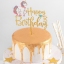 Топпер на торт "День Рождения" 14,7х14 см t('фото') 78738
