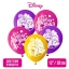Воздушные шары "С Днем Рождения", Принцессы (набор 5 шт) 12 дюйм 