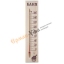 Термометр для бани и сауны большой ТСС-2Б п/п Баня/Сауна t('фото') 83709