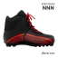 Ботинки лыжныеWinter Star classic черный (лого красный) N р.39 