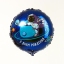 Фольгированный шар "С днем рождения" космонавт, круг, 18д   (гелий) t('фото') 107420