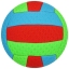 Мяч волейбольный пляжный размер 2, 150 гр, цвета микс                      t('фото') 100513