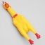 Игрушка пищащая "Задумчивая курица", 28/30 см  t('фото') 94365