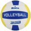 Мяч волейбольный MINSA SM 013, размер 5, 18 панелей, 2 подслоя, камера резина    t('фото') 105173