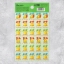 Бумажные наклейки оценки «Звонок», 10,5 × 18 см    t('фото') 110936