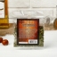 Набор из трав и специй для приготовления настойки "Черешневая", Добропаровъ, 20 гр  t('фото') 87305