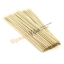 Шампур (шпажка) бамбуковый 20см 100шт t('фото') 99313