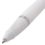 Ручка шариковая настольная BRAUBERG Стенд-Пен Уайт1, СИНЯЯ, цепочка, корпус белый, 0,5мм, 141044 t('фото') 98306