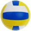 Мяч волейбольный, детский размер 2, 145 гр, 18 панелей, 2 подслоя, PVC, машинная сшивка, цвета микс t('фото') 100515