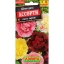 Семена  цветов Шток-роза Ассорти, смесь окрасок, О, 0,2 г   t('фото') 80869