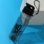 Бутылка для воды "No limits", 600 мл    t('фото') 110203