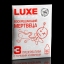 Презервативы «Luxe» Воскрешающий мертвеца, мята, 3 шт   t('фото') 81643